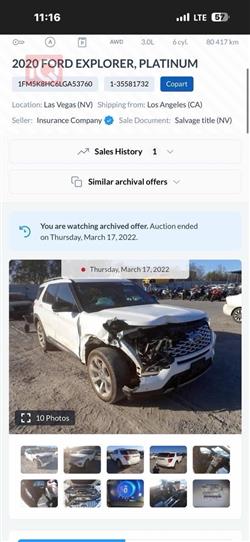 فورد إكسبلورر